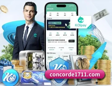 易游体育 APP